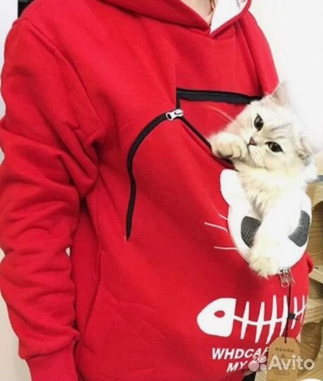 Толстовка для переноски кошек