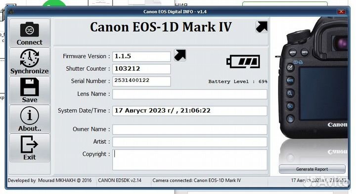 Canon EOS1D Mark IV