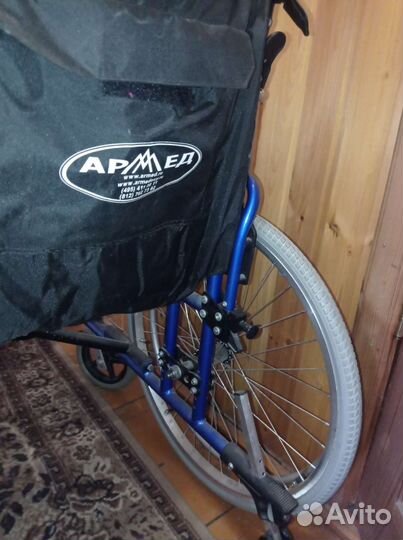 Кресло коляска