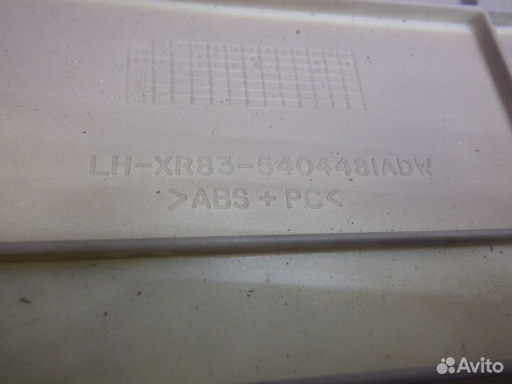 Накладка декоративная Jaguar S-type