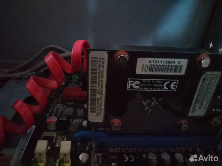 Системный блок 4 ядра, 4 Гига, GT610, 450 ват