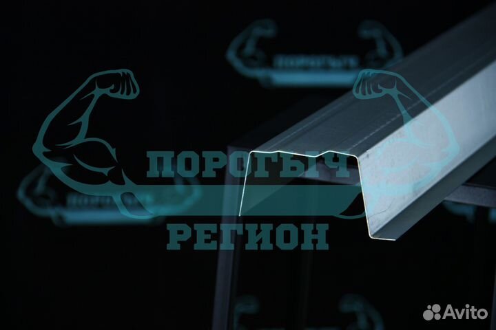 Кузовной порог Nissan X-Trail T31