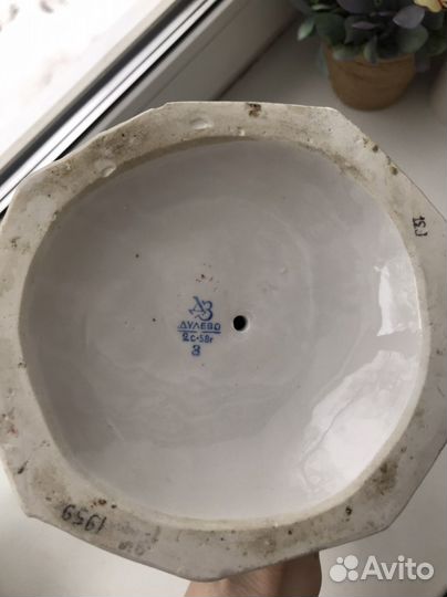 Статуэтка «Малахитовая шкатулка»