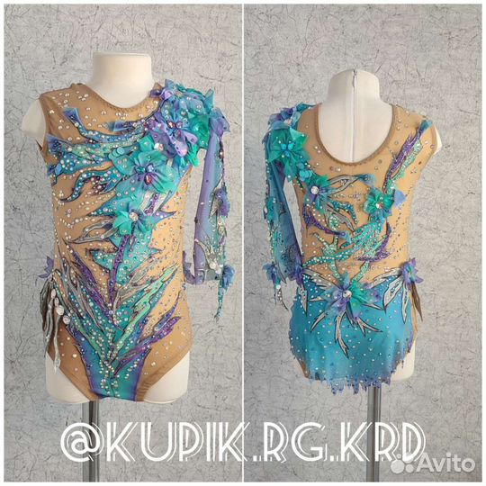 Купальник для художественной гимнастики