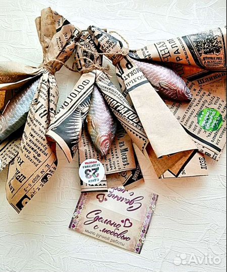 Мыло ручной работы 23 февраля