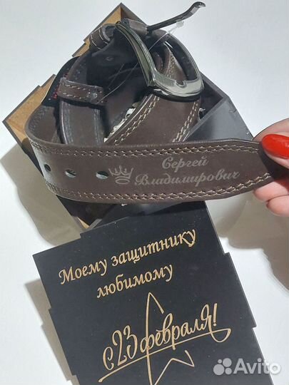Ремень кожаный-отличный подарок мужчине и женщине