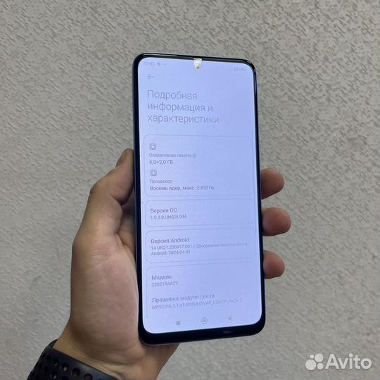 Xiaomi Redmi Note 12, 6/128 ГБ