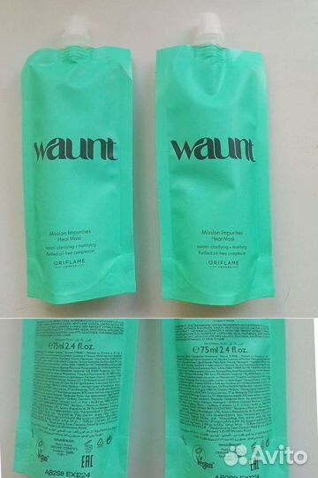 Косметика Орифлейм в наличии