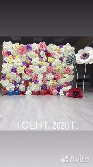 Праздничный декор