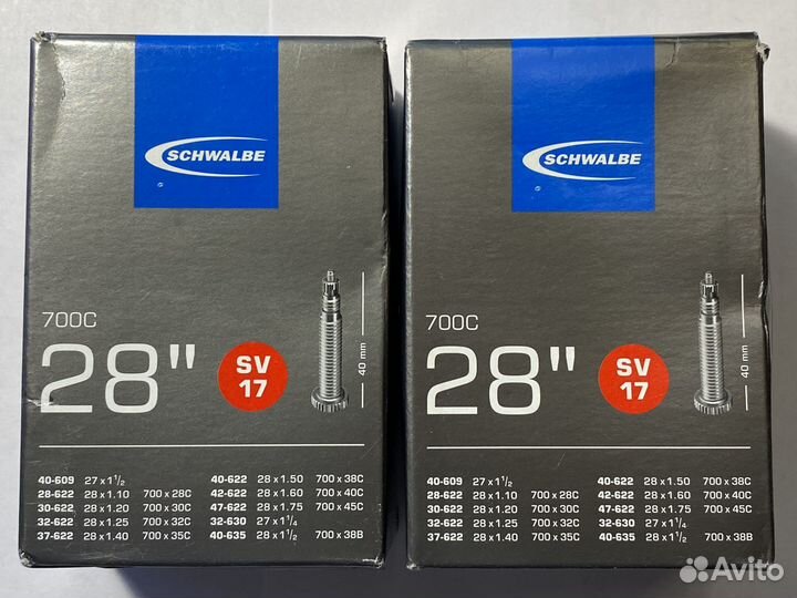 Шины вело Panaracer Gravelking SK Plus 35-622