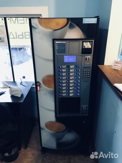 Вендинговый аппарат