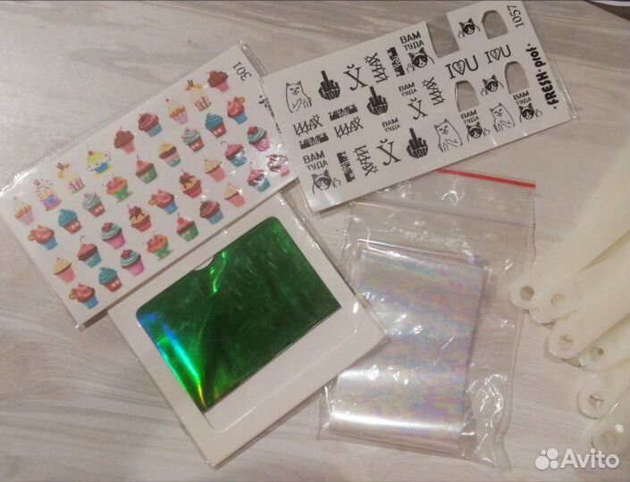 Для педикюра и маникюра фрезы втирки пилки