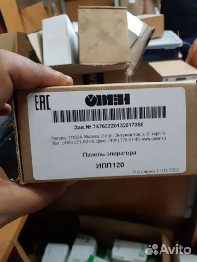 Пр200-24.4.2.0 овен Программируемое реле