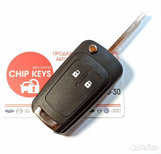 Ключ зажигания Chevrolet Orlando Cruze Aveo / 2 кн