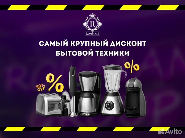 Робот-пылесос Tefal X-Plorer Serie 130AI Animal & Allergy RG9077WH