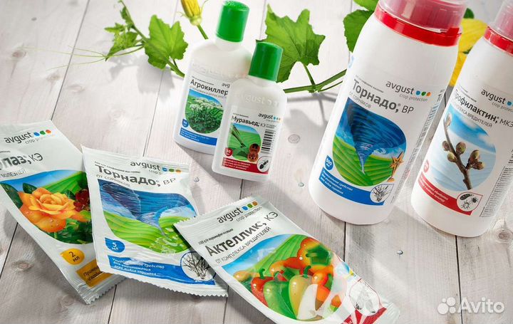 Семена и Средства защиты растений