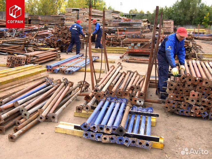 Аренда опалубки