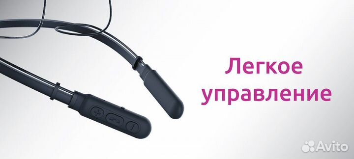 Беспр. наушники olmio BTE-03 BT4.1