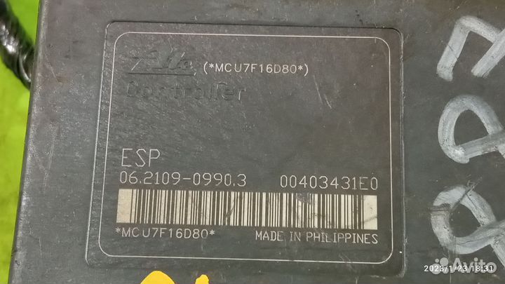 Блок ABS для Mazda 3 2003-2009