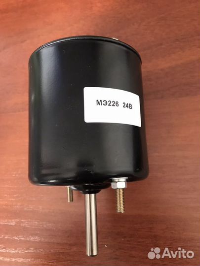 Мотор отопителя мэ226 24В