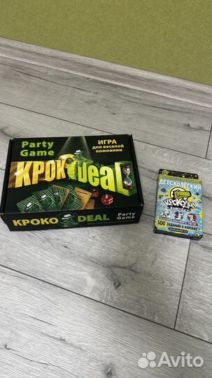 Настольная игра крокодил