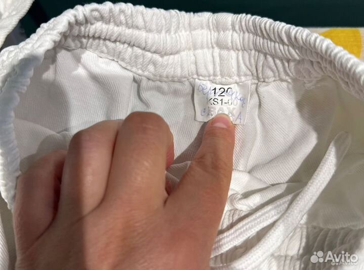 Кимоно для каратэ детское