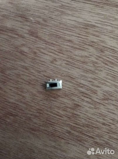 Кнопка для starline