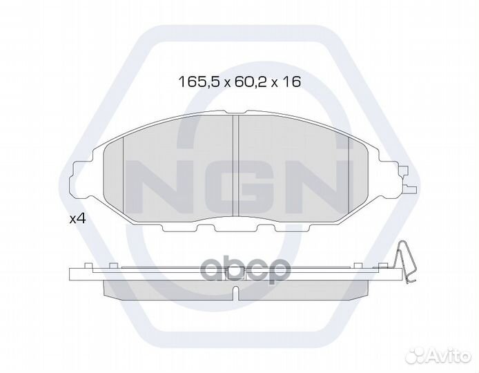 Колодки тормозные дисковые керамические перед