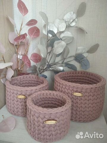 Корзина из трикотажной пряжи (набор)