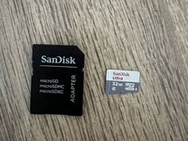 Карта памяти MicroSD 32 Gb Ultra + адаптер