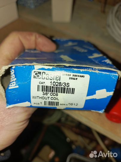 Castel соленоид ный вентиль