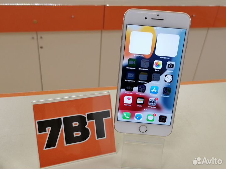 iPhone 7 Plus, 128 ГБ