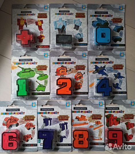 1 Toy боевой расчет