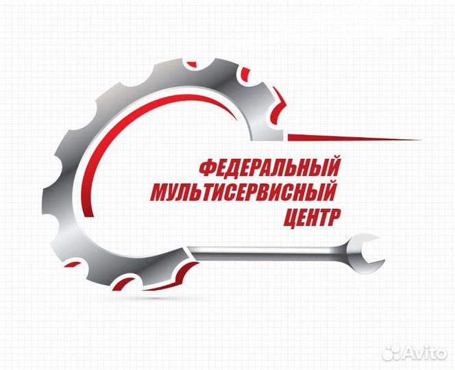 Супервайзер промоутеров
