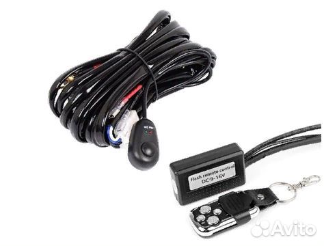 Светодиодная автомобильная люстра+кнопка+пульт