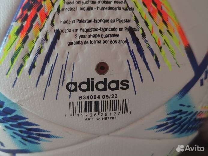 Футбольный мяч adidas