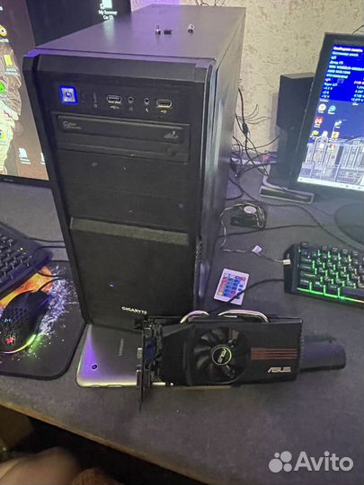 Системные блоки