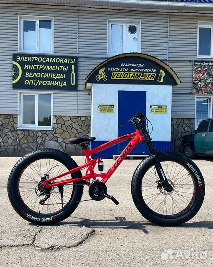 Велосипеды. Большой ассортимент