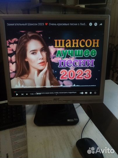 Компьютер в сборе 4 ядар,8 Гб,системный блок,WI-FI