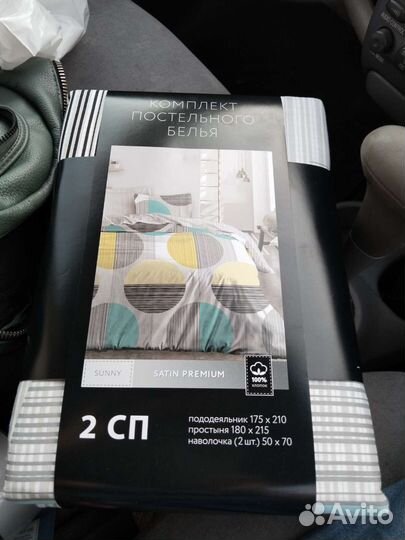 Постельное белье премиальное качество Mona Liza