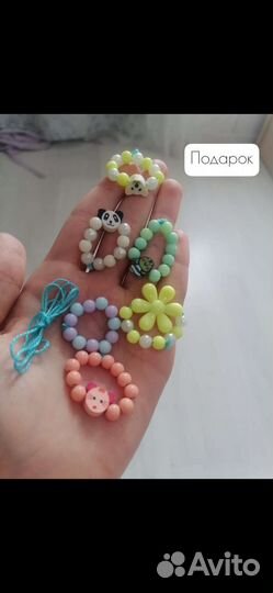 Набор бусинок