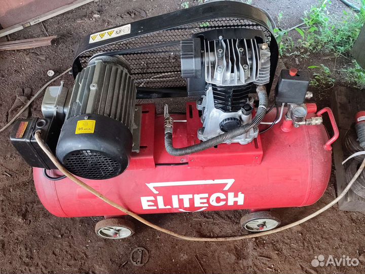 Компрессор