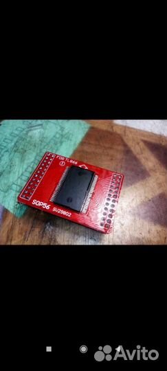 Эбу 12600818 hummer h3 2005 3.7