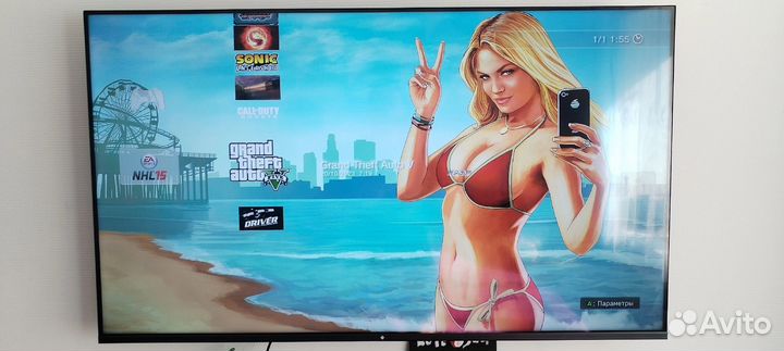 Sony PlayStation 3 Super slim 500g