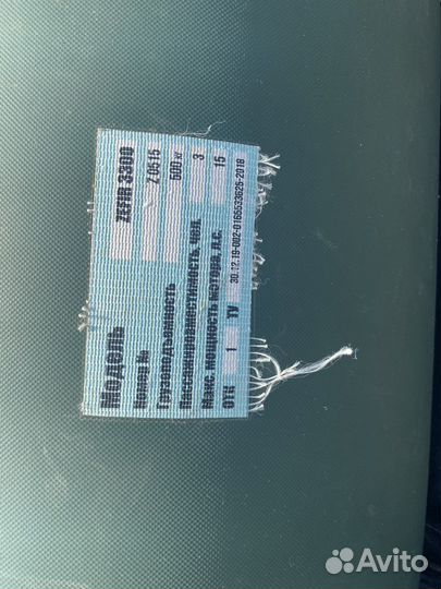 Продам лодку Roger с мотором тохатсу 9.8