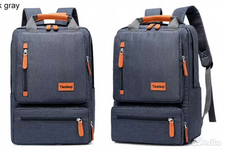 Рюкзак мужской