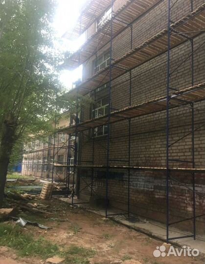 Леса строительные бу