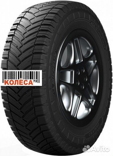 Michelin Agilis CrossClimate 225/65 R16