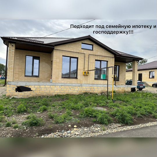 Коттедж 100 м² на участке 3 сот.