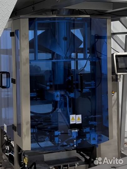 Фасовочное оборудование в Шир Пакет опция 3 дырки